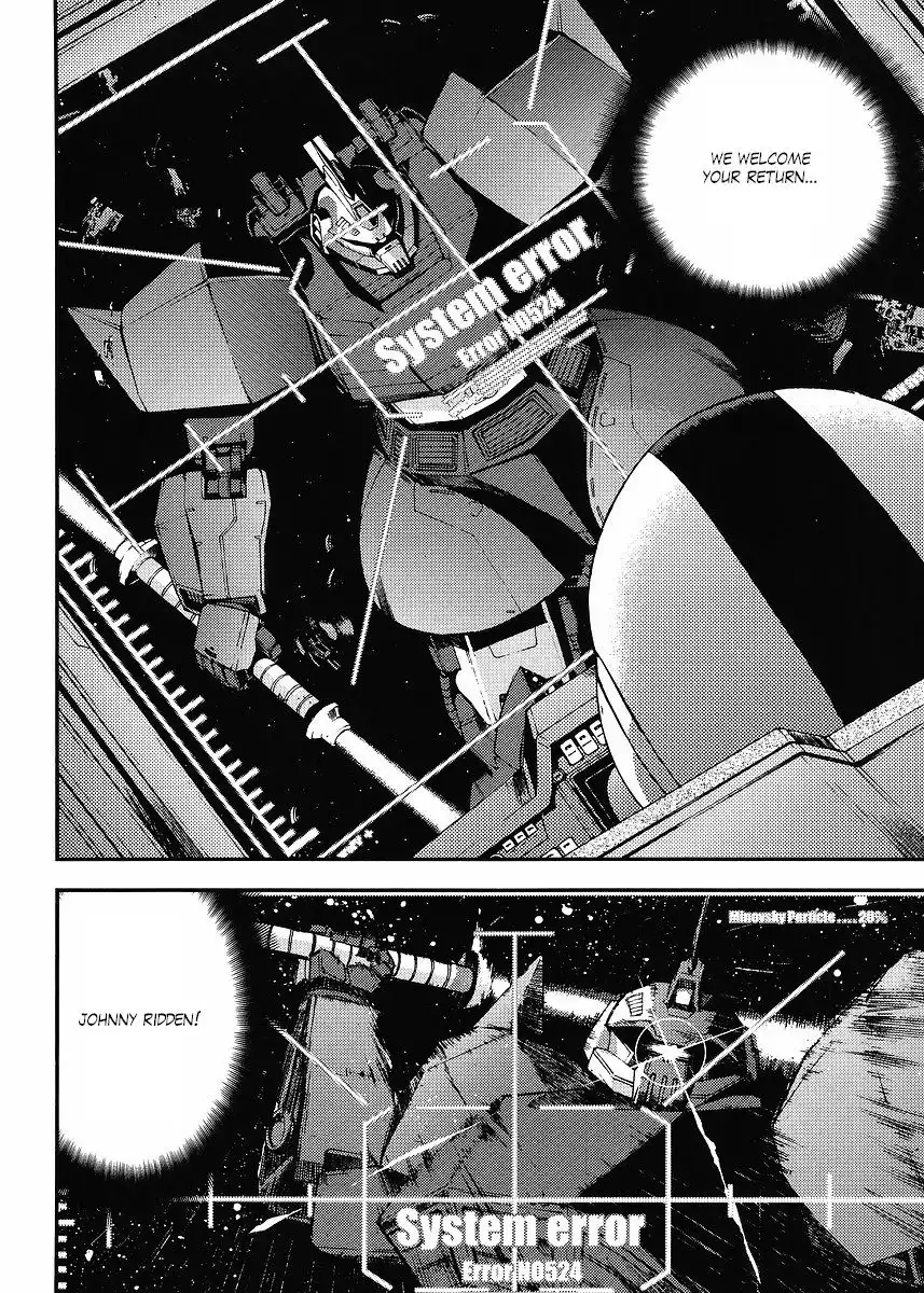 Mobile Suit Gundam MSV-R: Return of Johnny Ridden Chapter 1 28